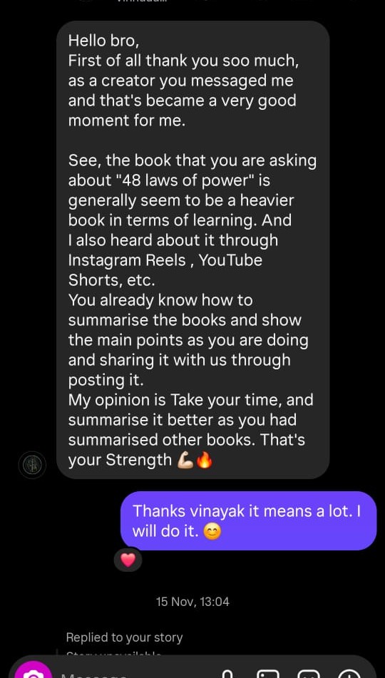 the right book review screenshot image of a book reader